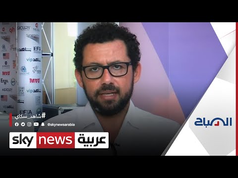 مدير التصوير أحمد المرسي يروي لسكاي نيوز عربية أصعب تجاربه في عالم التصوير السينمائي الصباح