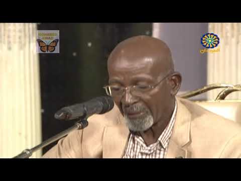 شرحبيل احمد تعال يا ليل