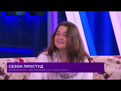 Профилактика простуды в "Полезном утре"