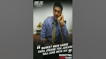 Power Bank App - Registration - AALI RI MOHE LAAGE VRINDAVAN NIKO