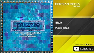 Puzzle Band &  Hamid Hiraad - Bitab ( پازل بند و حمید هیراد - بیتاب ) Resimi