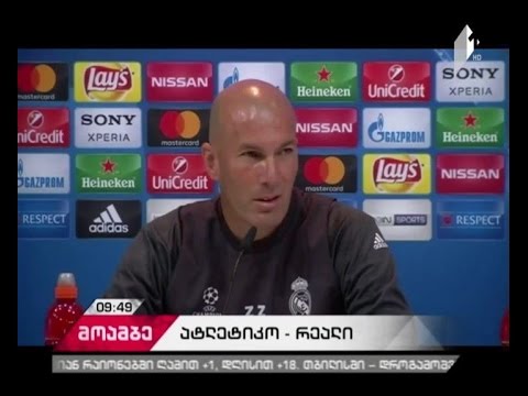 სპორტის მიმოხილვა გიორგი თვალაბეიშვილთან ერთად \"დილის მოამბეში\"