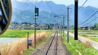 大糸線前面展望　パート1松本→穂高　cabview Japanrail Ooito Lineart1 Matsumoto → Hotaka