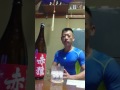 本格焼酎赤猿レビュー