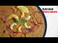 Real MUTTON HALEEM Best Haleem With Tips Mutton Haleem Guarantee The Best Haleem Than The Restaurant With These Measurements Real MUTTON HALEEM Best Haleem With Tips Mutton Haleem Guarantee The Best Haleem Than The Restaurant With These Measurements