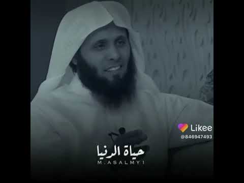 حياة الدنيا كلها فتن اللهم ابعدنا عن الفتن ما ظهر منها وما بطن اللهم ااامين اجمعين