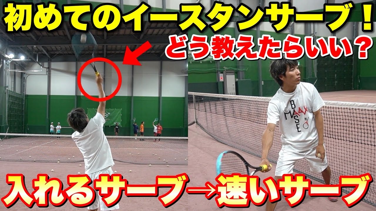 必勝！走るソフトテニス〜走らぬテニスに勝利なし〜 Amazon.co.jp: 【ソフトテニスDVD】必勝!走るソフトテニス～走ら