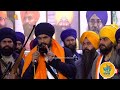 Bhai amritpal singh at mohali panthic morcha