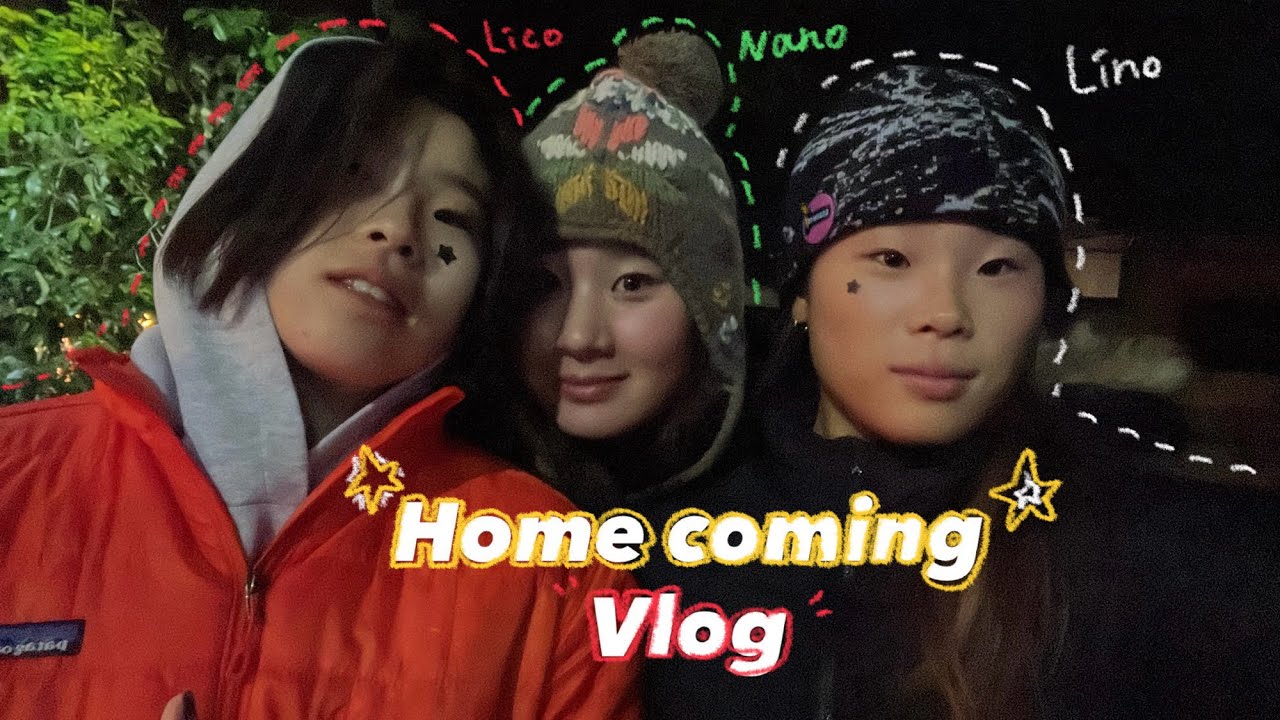 帰省Vlog🏠
