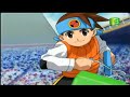 MBC3 MegaMan NT Warrior Promo ميجا مان محارب النت 