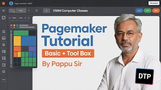 Celebrity PageMaker Basic Tutorial | Toolbox Explained Step-by-Step (By Pappu Sir) Net Worth