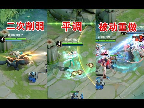 成吉思汗再次削弱杨玉环平调，新英雄鲁班大师被动又重做【王者荣耀】