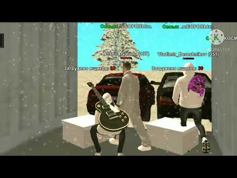 ОБЗОР НА НАШУ ФАМУ В Black Russia | purple🎅