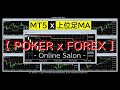 【 POKER x FOREX 】- Online Salon -
