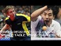 Jörgen Persson v/s Liu Guoliang WTTC 2000