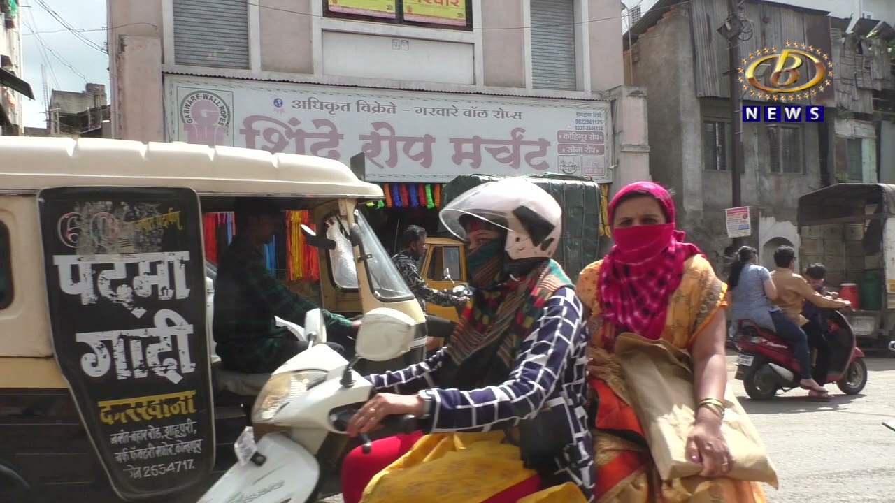 कोल्हापुरातील आरसी गँगच्या गुंडांकडून अमोल भास्करवर खुनी हल्ल्याचा प्रयत्न