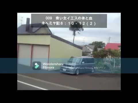 010 金の子牛事件 出エジプト記 32:1-6 YouTube