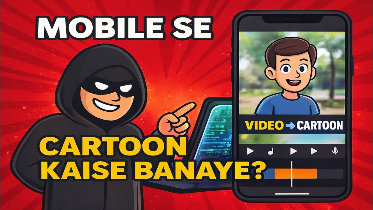 “Cartoon Video Kaise Banaye? Mobile Se A–Z Full Tutorial!” 🤖🔥