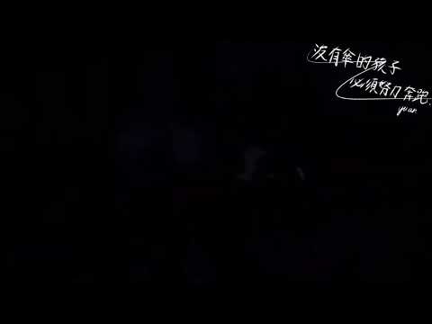 愛情殺人事件｜第五人格剪輯｜