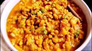 How To Make Dudhi Chana Dal || Lauki Chana Dal Sabzi || Dudhi Chana Dal Sak || ??