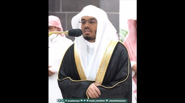 ٱلصَّٰبِرِينَ وَٱلصَّٰدِقِينَ وَٱلۡقَٰنِتِينَ~تلاوة تفوق الوصف لفضيلة الشيخ أ.د ياسر الدوسري