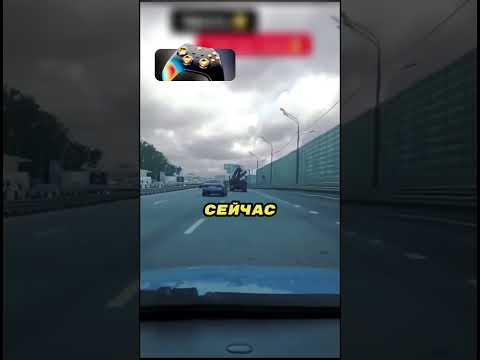 Он разнёс грузовик прямо на трассе 🚚💥😨