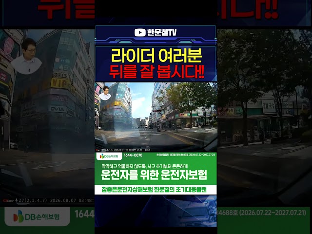 #5845. 출발할 때 뒤를 봅시다