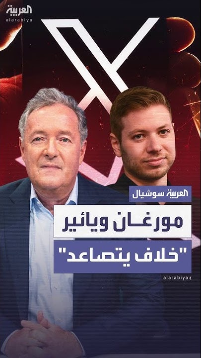         --
 - نشر قبل 1 ساعة