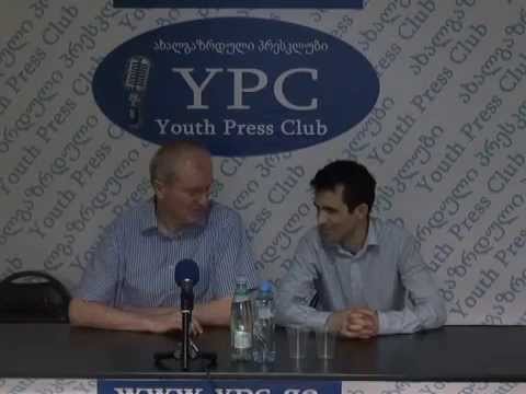 ypc   ,,ევროპული ღირებულებები''