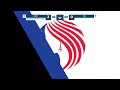 2024 U.S. Ladies Open Singles Final - Fahey vs. Tan