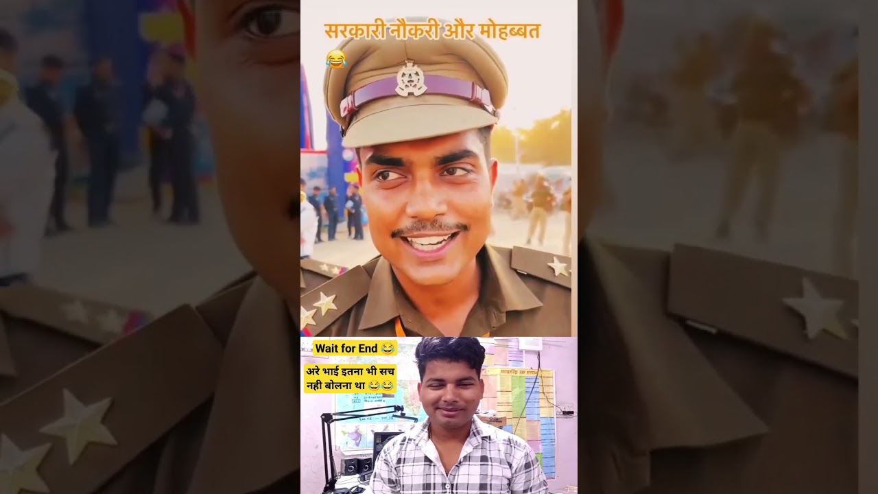 wait for end 😂| up police motivational status 🔥| 
