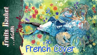 Fruit Basket Op - Again French Cover