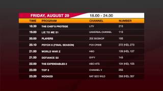 Download lagu Daily Schedule BIGTV - 29 Agustus 2014 (malam)