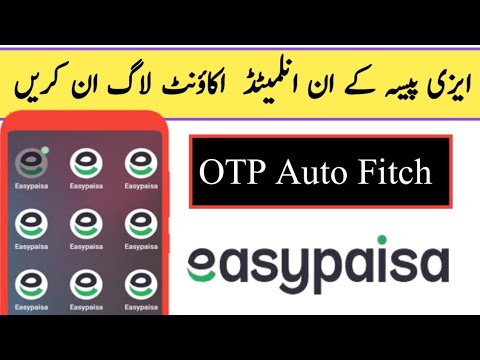 How To Login Easypaisa Account