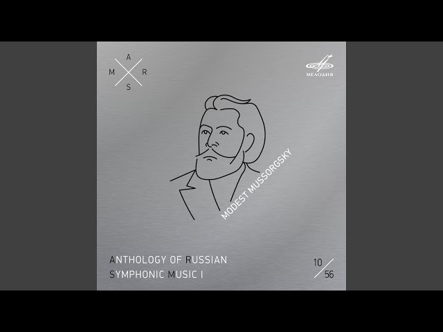 Moussorgsky - Boris Godounov: Entrée et Polonaise : Symph Etat d'URSS / E.Svetlanov