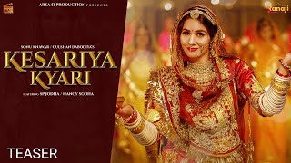 Kesariya Kyari (TEASER) Sonu Kanwar | Gulshan Dabodiya | SP Jodha | Nancy Sodha | rajasthani song