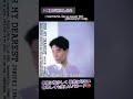 黄昏が目にしみる/稲垣潤一