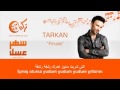 Tarkan Firuze مترجمة للعربية 240p Tarkan Firuze مترجمة للعربية 240p