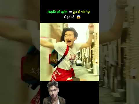 #ishamalviya