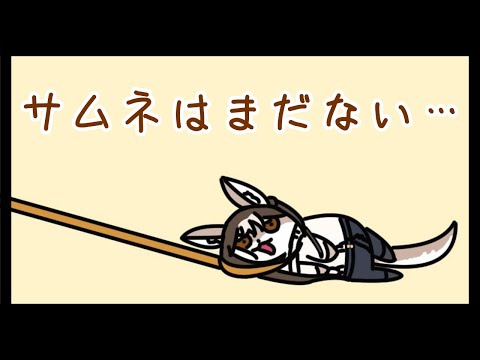 【R.E.P.O.】化け物だらけ所に不法侵入にして逃げながら金目の物を盗むゲーム👻　#10