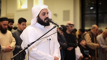 سوره غافر مع القارئ الشيخ رعد الكردي تلاوة عطرة من  القرآن الكريم #قران_كريم