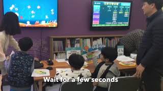 D-Aquarium: A Digital Aquarium to Reduce Perceived Waiting Time at Children’s Hospital screenshot 4