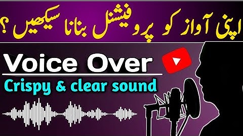 Voice Editing | How to remove background noise on your recording | laxis audio editor