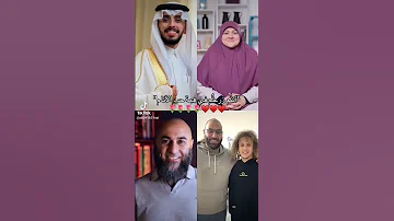 انتم زرعتم في همه حب الانام تصميمي 