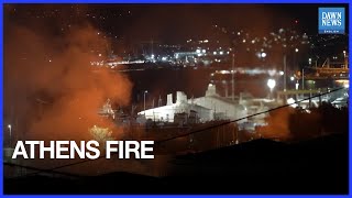 Fire Breaks Out Near Fuel Storage In A Residential Area West Of Athens Dawn News English