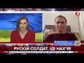 Угорщина стоїть осторонь, Німеччина, Франція блокують Україну на шляху до ЄС - Соломія Бобровська