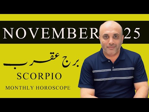 SCORPIO II NOVEMBER 2025 II RAMALAN ZODIAK BULANAN II ASTROLOGI HARIAN RAMALAN ZODIAK BULANAN