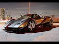【辰巳PA】パガーニ ゾンダ現る スーパーカー加速サウンド Supercar in Tokyo.