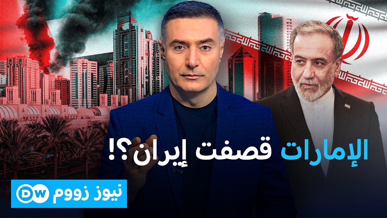 ����� ���� �������� �� -�������� ��������- �� ������ ������ ����| ���� ����
 - نشر قبل 8 دقيقة