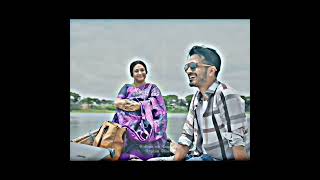 গ্রামের বাড়ির বিয়ের মত আনন্দ শহর বাড়িতে হয় না